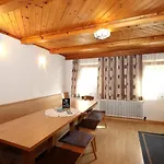 Fiechterhof 公寓 Bruck am Ziller